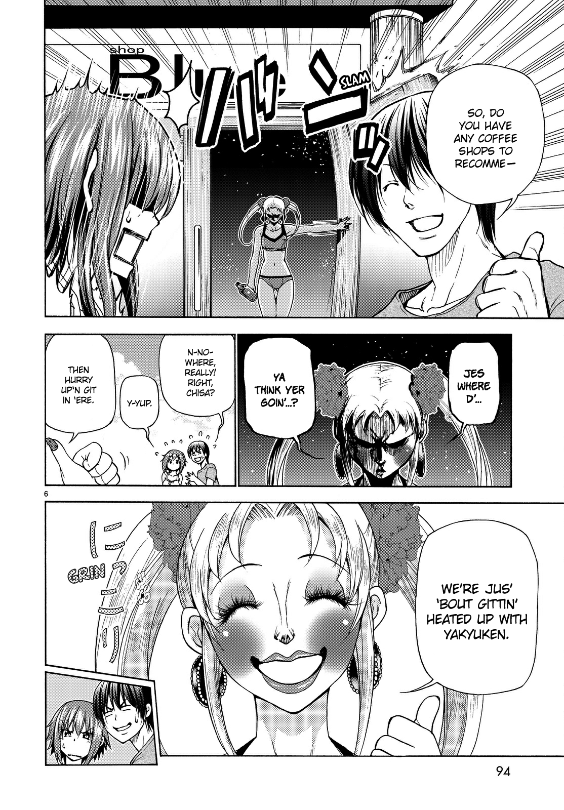 Grand Blue, Chapter 29 image 06